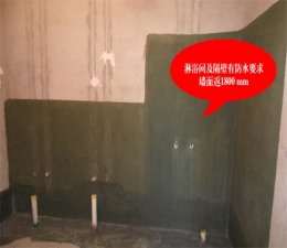 御龙庭	现代轻奢	20万