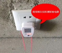 御龙庭	古典美式	18万