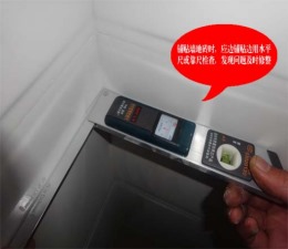 东方罗马城	现代风格	30万