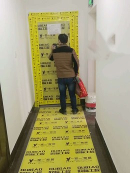 龙城天悦