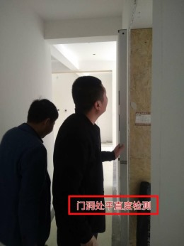 同煤新苑