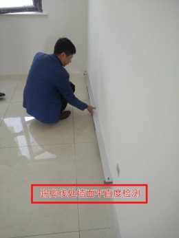 华阳日月城